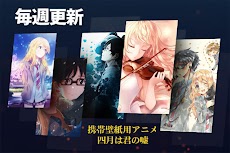 アニメ四月は君の嘘壁紙 Androidアプリ Applion