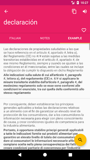 Italian Spanish Dictionary Screen 3