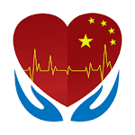 Cover Image of डाउनलोड Learn Chinese - Medical Chines  APK