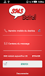 screenshot of SMS Batel