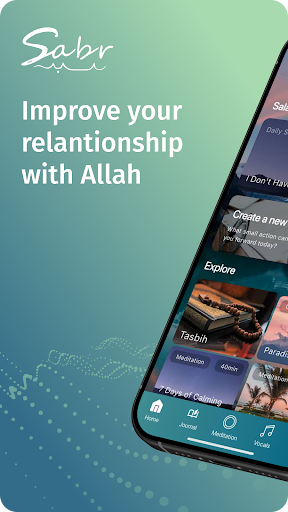 Sabr: Muslim Meditation & Dua Screenshot 1 - AppWisp.com