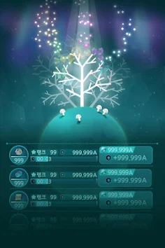 보석의 세계수 ~완전무료 치유계 방치 게임~ - Screenshot 3
