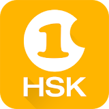 Learn Chinese-HelloHSK Level 1 icon