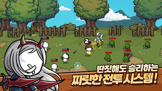 미니 디펜더스: 방치형 디펜스 게임 1