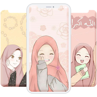 Девушки Хиджаб Фоновые обои