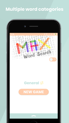 Max Word Searchのおすすめ画像1