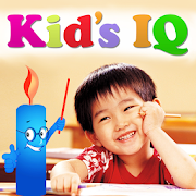 Kids IQ EN 1.2.5 Icon