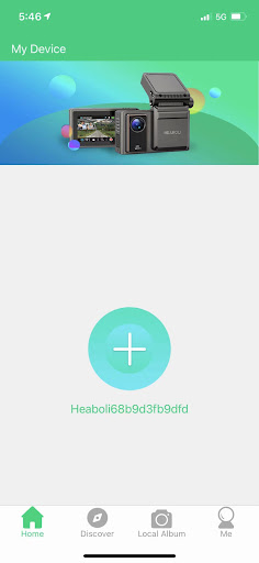 Android application Heaboli screenshort
