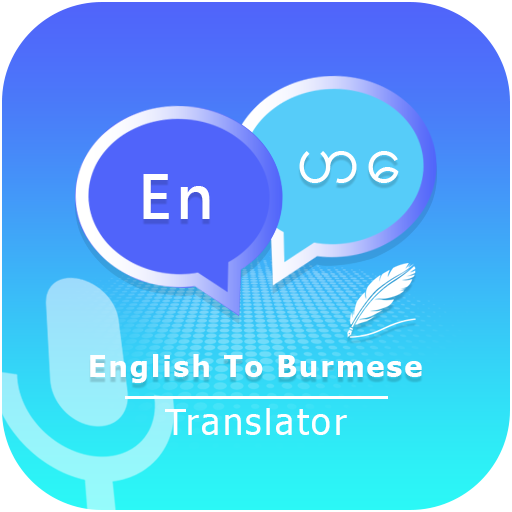 English to Burmese Translator logo