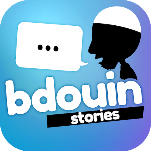 BDOUIN Story maker