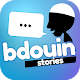 BDOUIN Story maker تنزيل على نظام Windows