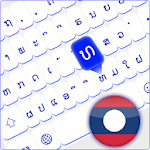 Cover Image of Baixar Lao English Keyboard Multiple  APK