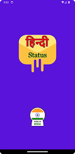 Hindi Status 2024 Latest
