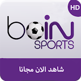 be in sport  بيين سبورت مجانا icon