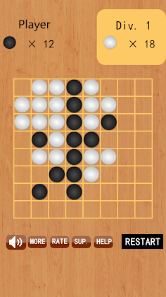 Black and White chess - Screenshot 3