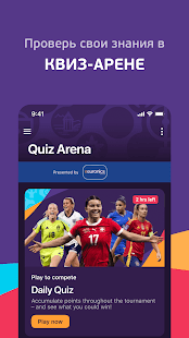 Unknown app Screenshot