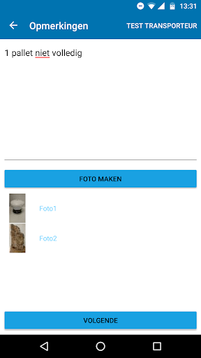 eWastra Integration Screen 3