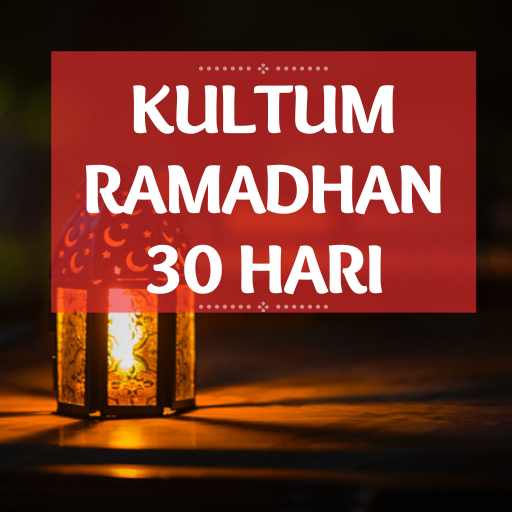 Kultum Ramadhan Lengkap 30Hari logo