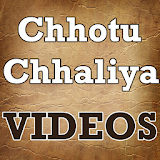 Chhotu Chhaliya Videos Songs icon