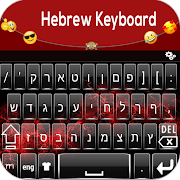 Hebrew Keyboard: Hebrew Language Keyboard