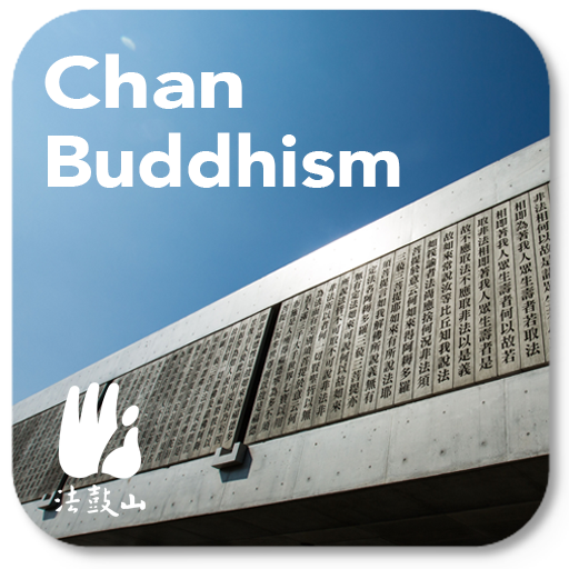 Chan Buddhism Scarica su Windows