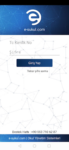 e-sukul.com Screen 3