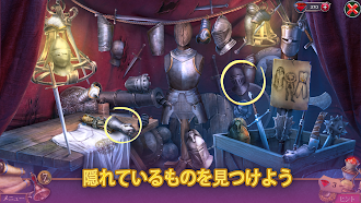 Game screenshot 鏡の中の世界 F2P mod apk