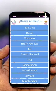 Festival wishes 2018