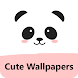 Cute Wallpapers | Cute Background | Cute wallpaper - Androidアプリ
