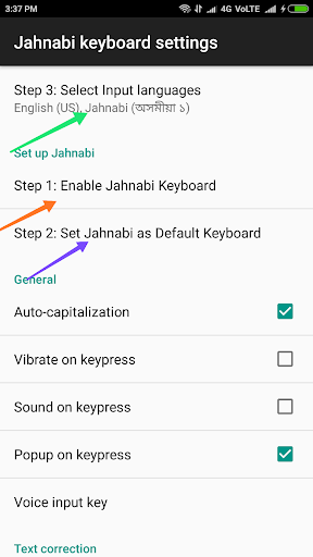 Jahnabi keyboard Screen 3
