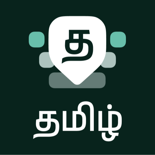 Tamil Keyboard 11.1.5 Icon