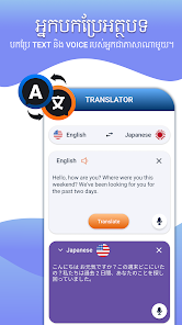 រូបភាព​​រូបថត​អេក្រង់