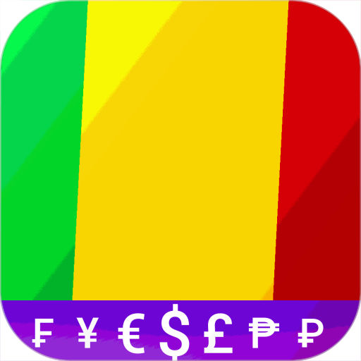 West African CFA Franc convert logo