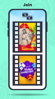 Sankranti Video Song Editorのおすすめ画像3