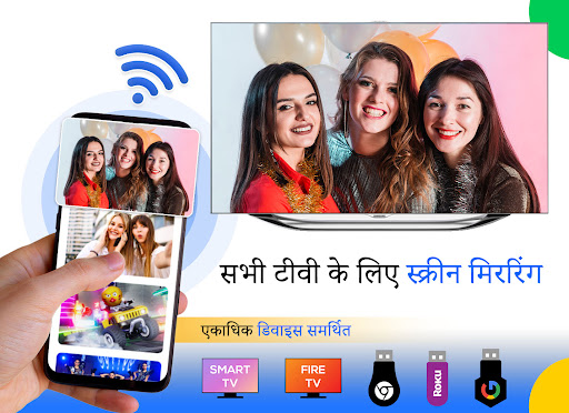 ऐप पूर्वावलोकन