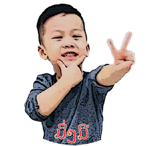 ມັ່ງມີການຄ້າ logo