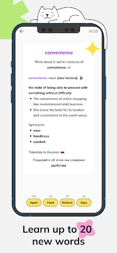 Storist: English with books Screen 3