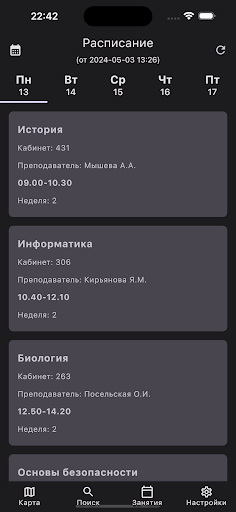 KPK Scheduler Screen 2
