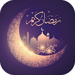 Cover Image of Download نفحات رمضانية  APK