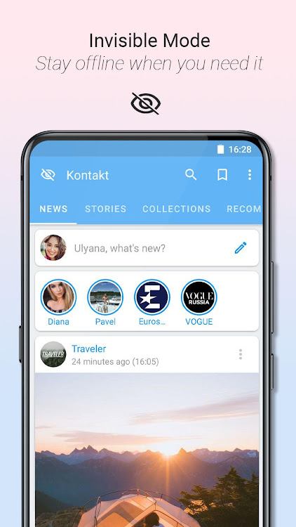 Kontakt: VKontakte, VK, ВК app - 1.5.2 - (Android)