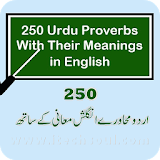 250 Urdu Proverbs icon