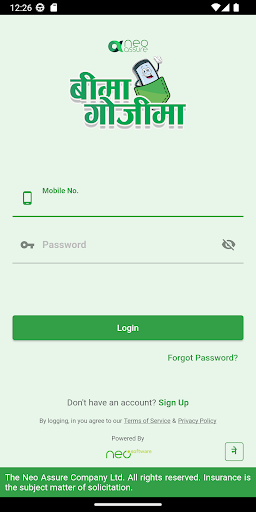 Android application Beemagojima screenshort