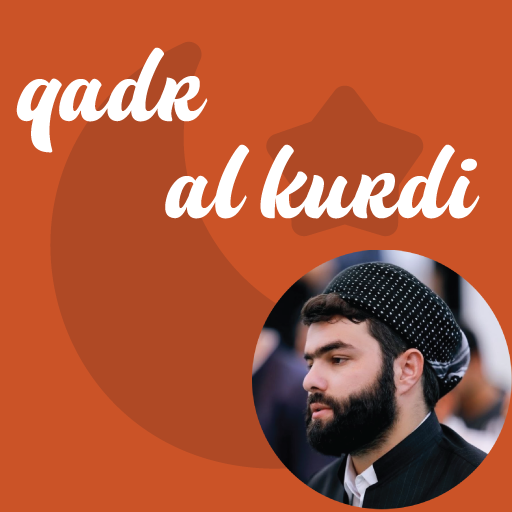 Qadr Al Kurdi Quran Offline logo