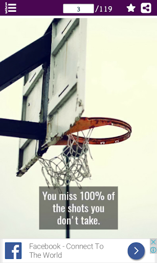 Motivational Quotes Screen 2