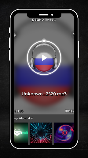 радио питер фм онлайн Screenshot 4 - AppWisp.com