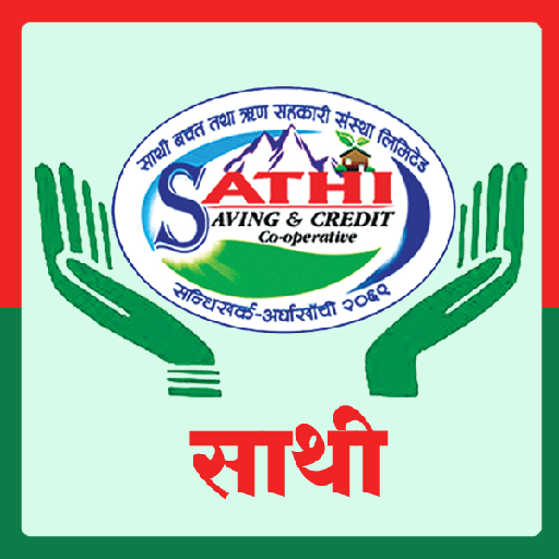 Sathi Smart App logo