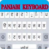 Panjabi Keyboard
