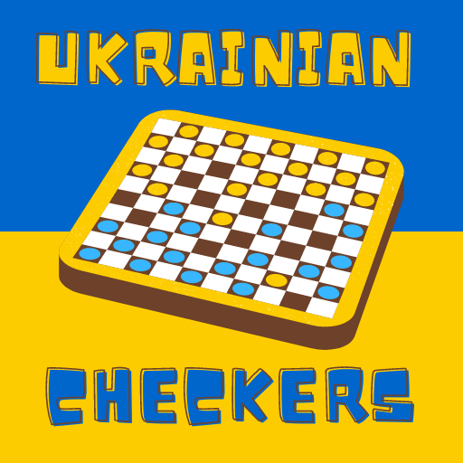Ukrainian Checkers