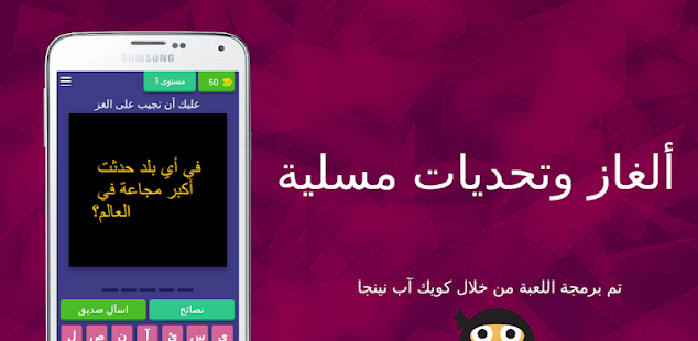 پیش نمایش برنامه