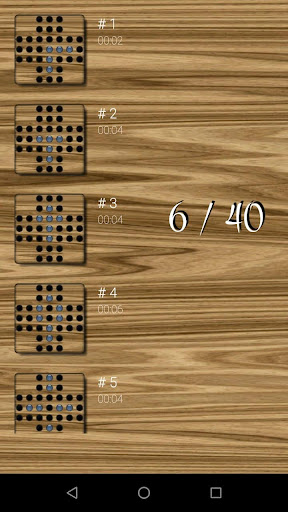 Marble Solitaire Brazil Screen 2
